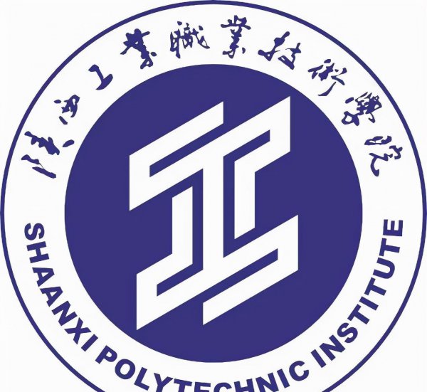 陕西公办大专学校排名