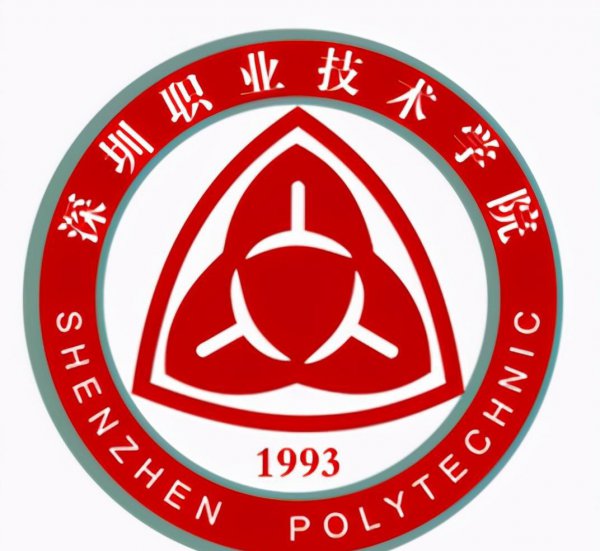 广东职业技术学校排行榜