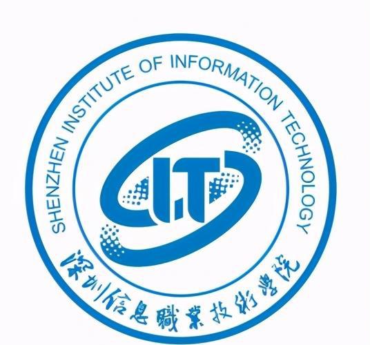 广东职业技术学校排行榜