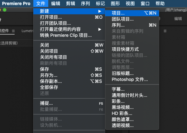 视频补帧是什么意思