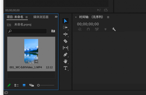 视频补帧是什么意思