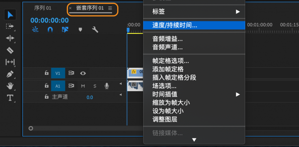 视频补帧是什么意思
