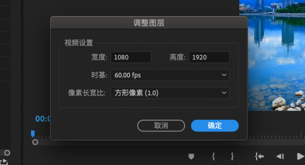 视频补帧是什么意思