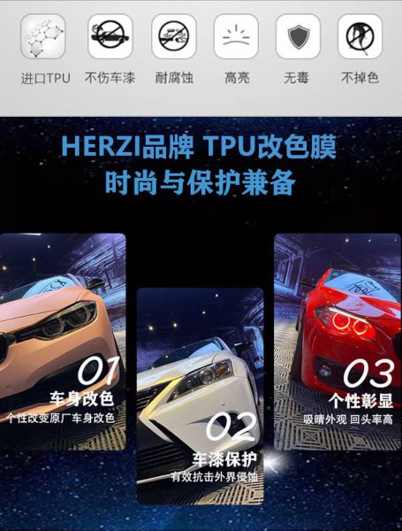 tpu和pvc哪个材质好