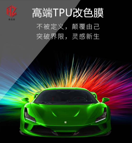 tpu和pvc哪个材质好