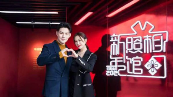 严宽老婆杜若溪介绍