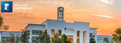 英国诺丁汉大学申请条件 英国诺丁汉大学QS世界排名
