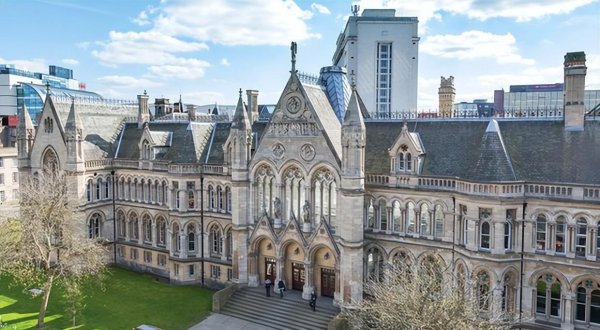 英国诺丁汉大学申请条件