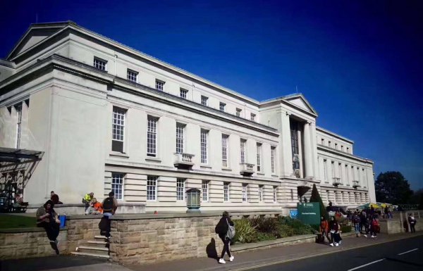 英国诺丁汉大学申请条件