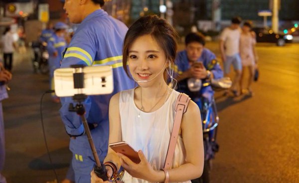 冯提莫个人资料