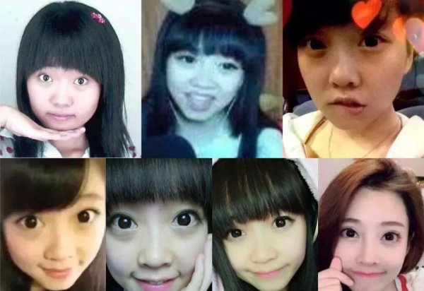 冯提莫个人资料