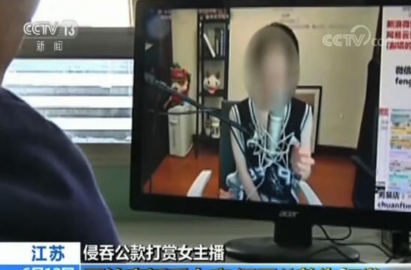 冯提莫个人资料