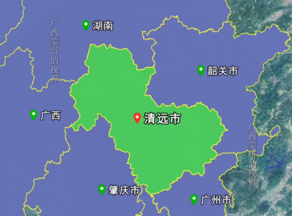 清远是属于哪个省哪个市