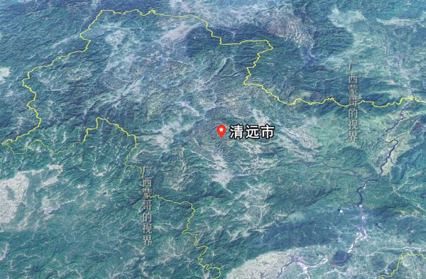 清远是属于哪个省哪个市