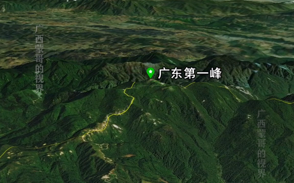 清远是属于哪个省哪个市