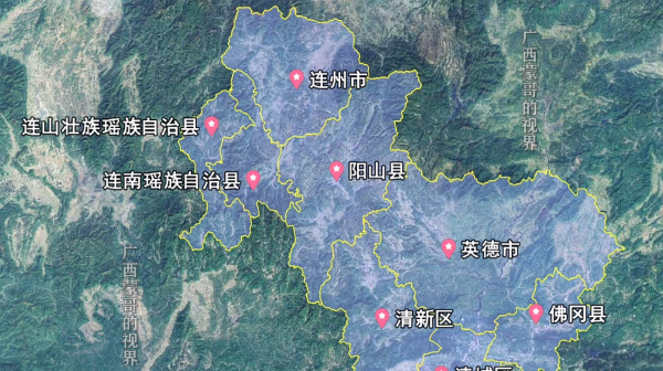 清远是属于哪个省哪个市