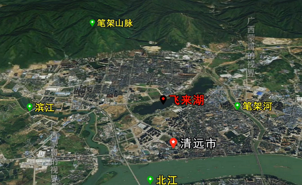 清远是属于哪个省哪个市