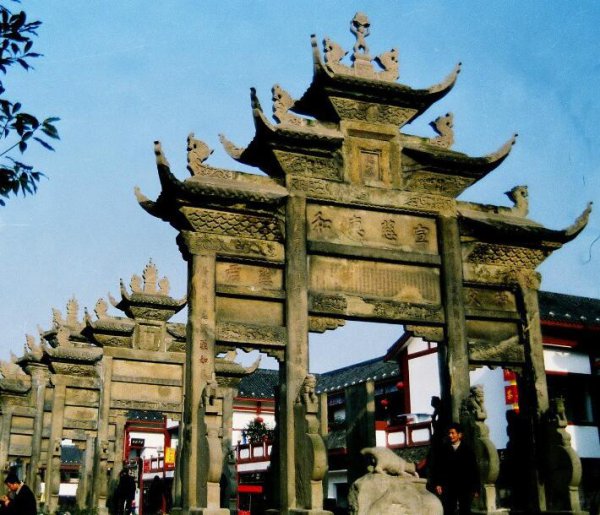 隆昌县属于哪个市