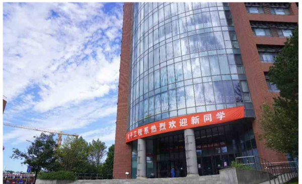 多少分可以考上清华北大