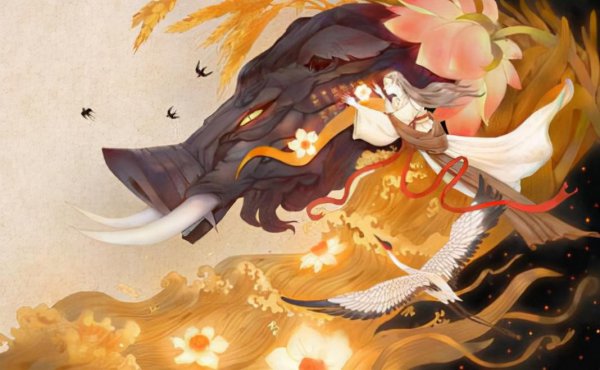 山海经中寓意好的神兽有哪些