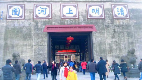 横店影视城旅游景点哪个最好玩