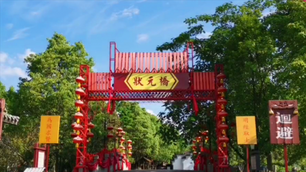 横店影视城旅游景点哪个最好玩