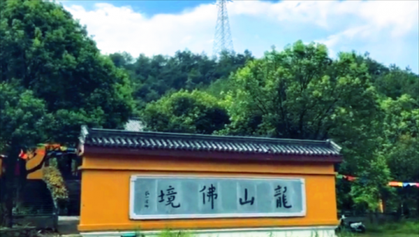 横店影视城旅游景点哪个最好玩