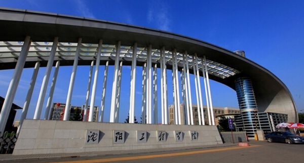 进国家电网的二本大学