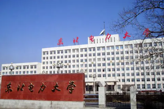 进国家电网的二本大学