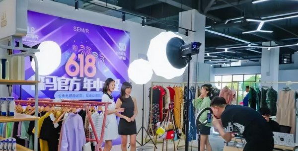 抖音带货真的能赚到钱吗