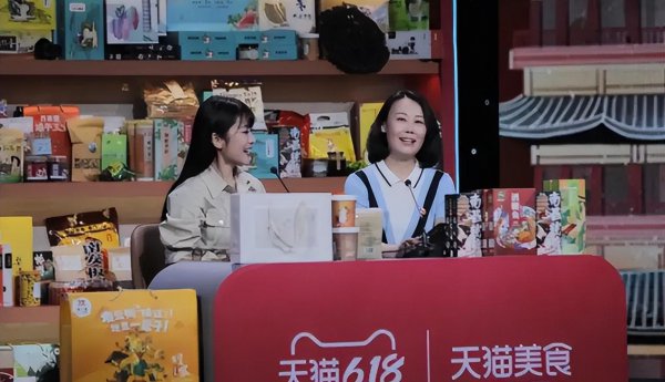 抖音带货真的能赚到钱吗