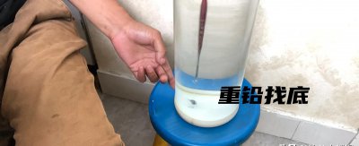 新手钓鱼调漂的正确方法 初学者钓鱼如何调漂教程