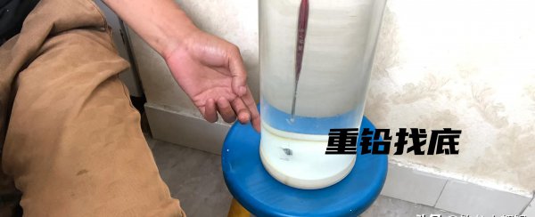 新手钓鱼调漂的正确方法