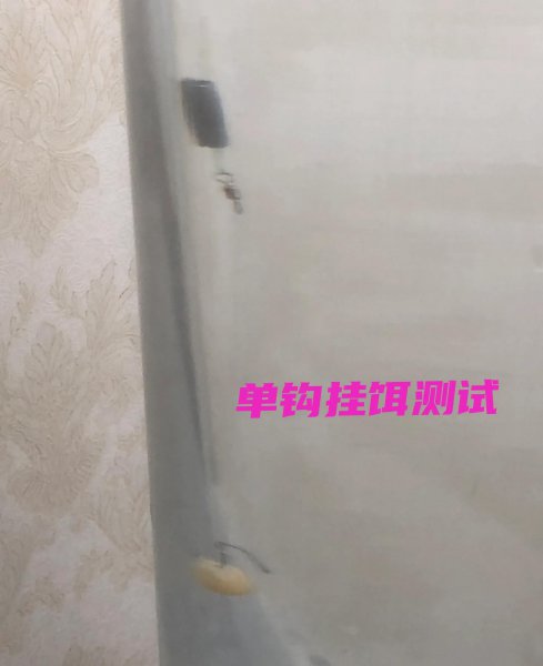 新手钓鱼调漂的正确方法