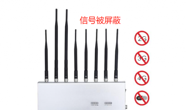 手机突然没信号了重启也没用