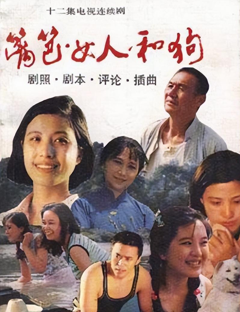 吴玉华个人资料简历