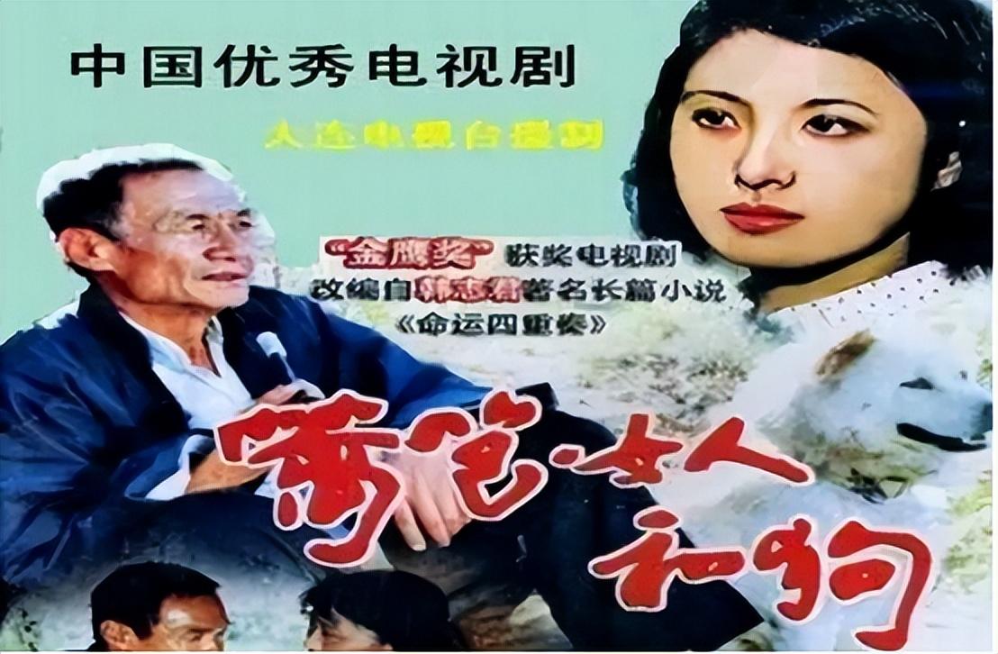 吴玉华个人资料简历