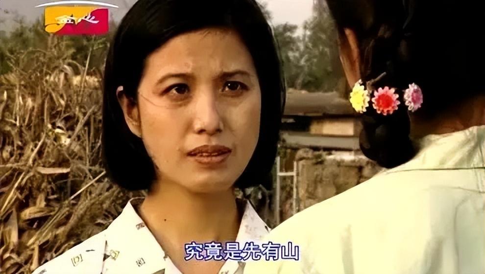 吴玉华个人资料简历