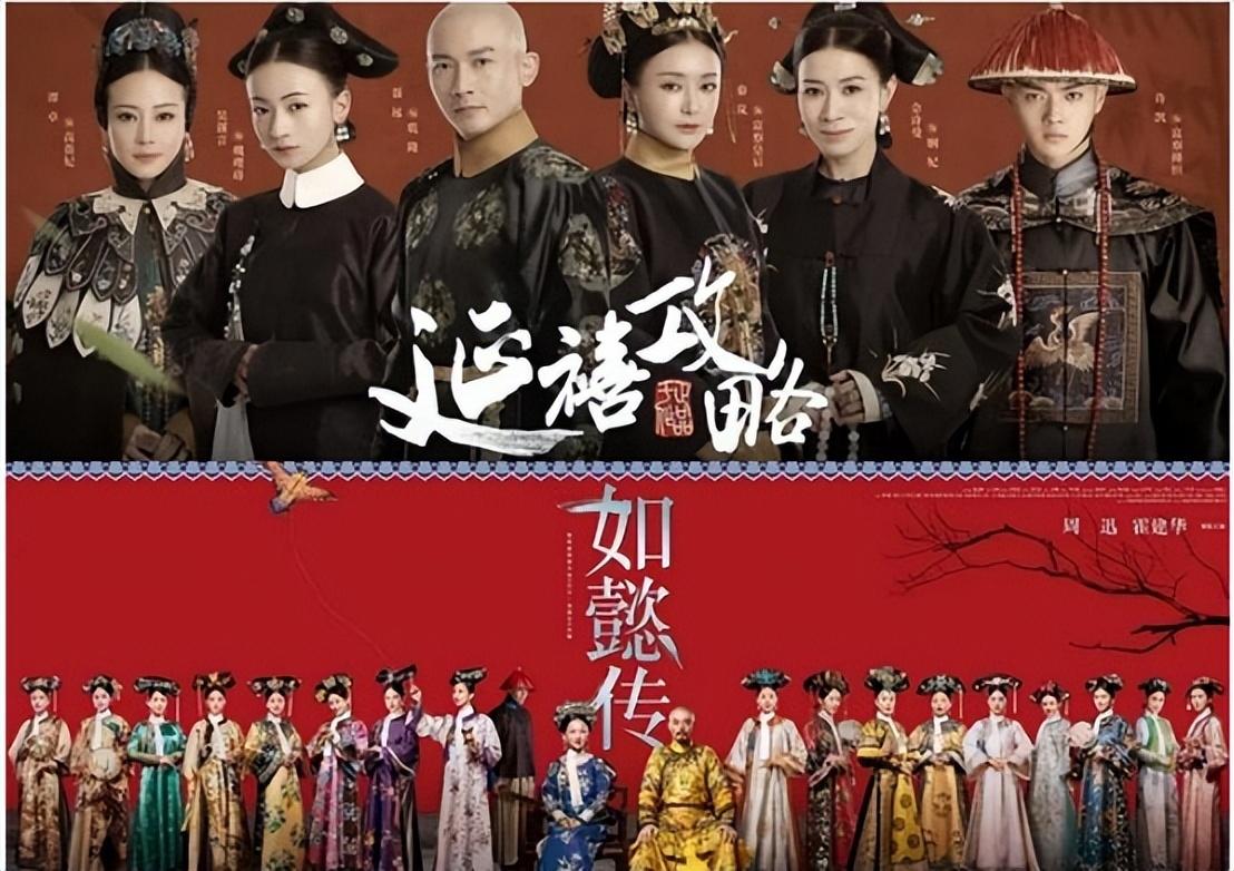 吴玉华个人资料简历