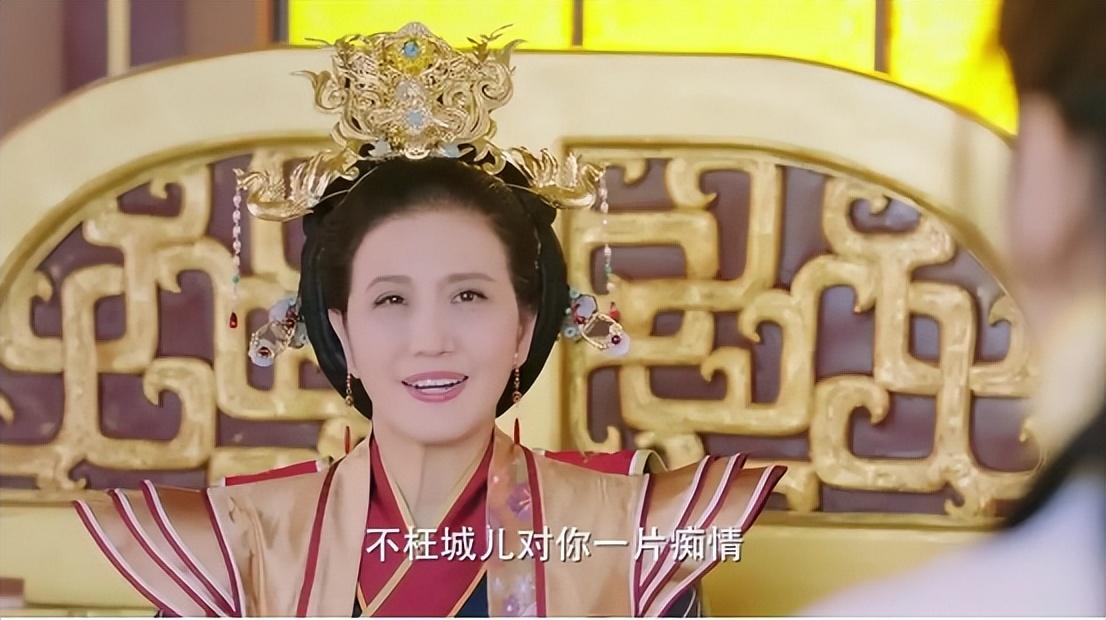 吴玉华个人资料简历