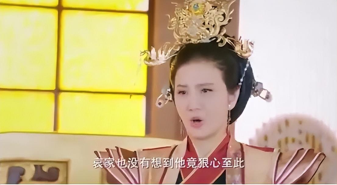 吴玉华个人资料简历