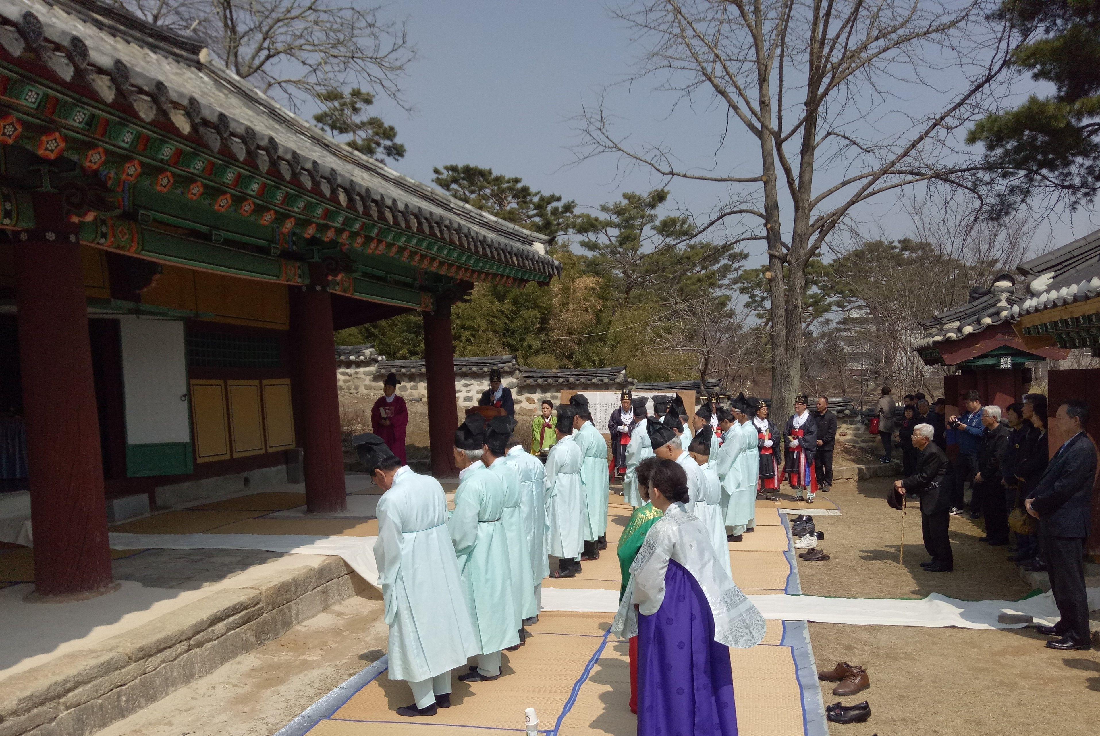 韩国有姓王的吗