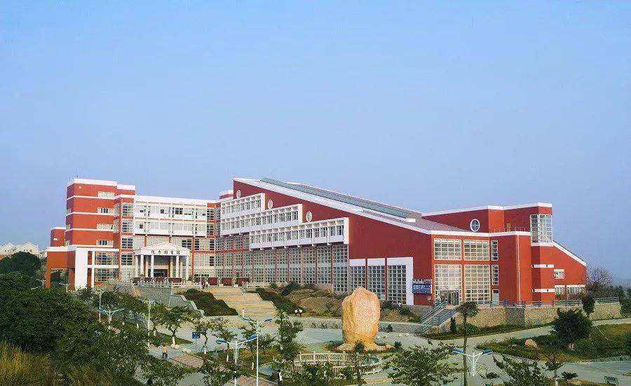 泉州师范学院更名成功了吗