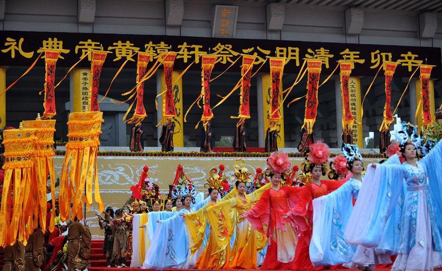 黄帝是真实存在的人吗