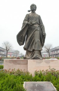 诸葛亮的故乡是哪里 名人诸葛亮有3个故里分别是哪里