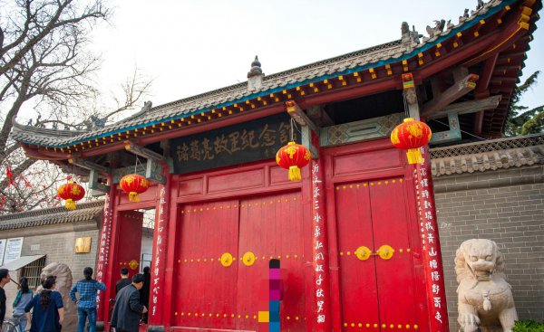 诸葛亮的故乡是哪里