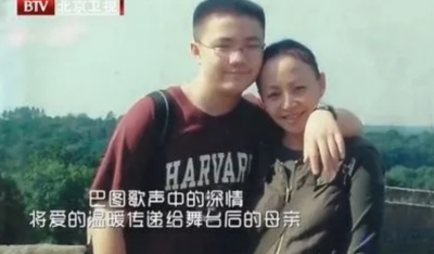 巴图为什么叫巴图 宋丹丹儿子巴奋斗道路与幸福生活