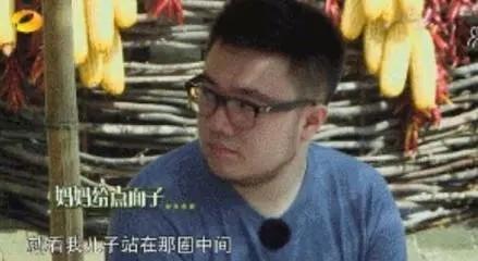 巴图为什么叫巴图