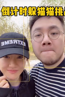 巴图为什么叫巴图