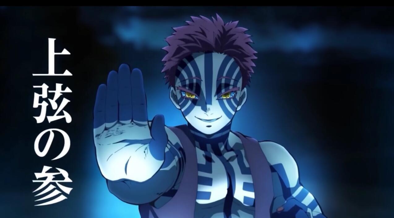 网络语pv是什么意思